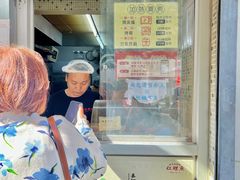 -洪記餅店(虹泉路店)