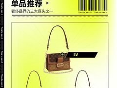 -HERMES(万象城店)