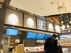 -奈雪的茶(中粮祥云小镇店)