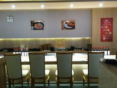 -紫· 割烹  Kappo Murasaki