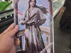 -银泰百货(北京大红门店)