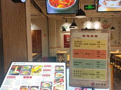 -味绝西面