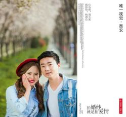 点击看大图 -唯一视觉婚纱摄影(李家村店)