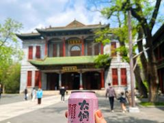 -晋商博物院