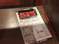 -一兰拉面(梅田阪急东通店)