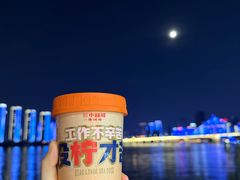 -小林哥的海鲜馆·夜宵烧烤(渔人码头店)