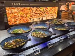 生卤海鲜区-盛江山自助料理(太原街万达店)