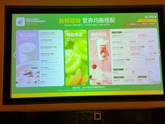 -金色印象·HiFi影音·按摩足疗(龙腾路店)