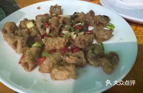 Salted Pepper Intestine
