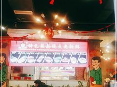 -钢管厂五区小郡肝火锅串串香(总店)