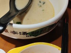 -和府捞面(西溪印象城店)