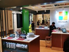 -微软授权专卖店(环球港店)
