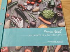 -Dreamsalad梦想轻厨(健康轻食·减脂沙拉·意面·祖庙店)