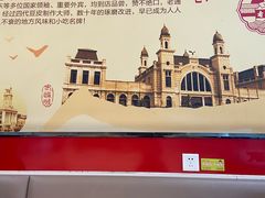 -老通城豆皮大王(吉庆街店)