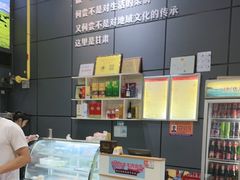 -金城尕娃牛肉面(钻汇广场店)