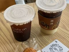 -Cafe on warm(丹霞店)