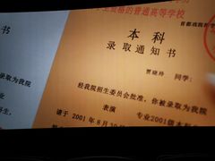 -深影国际影城(学院南路店CGS中国巨幕店)