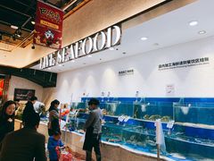 水产区-7fresh七鲜(大族广场店)