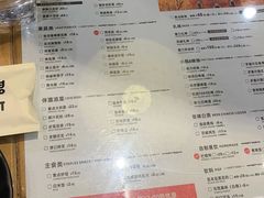 -聚点串吧·北京烧烤(朝北店)