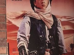 -茶啊冲电影主题文化餐厅(TOUCH12街店)