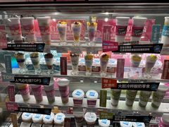 -Blueglass酸奶(华贸购物中心店)
