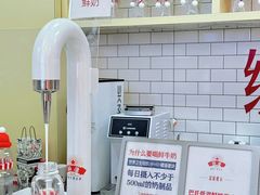 -红星前进面包牛奶公司(五道口购物中心店)