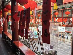 -100家灵感仓库·DIY团建(什刹海店)