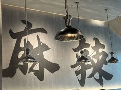 -张翻越·川渝冒菜·武汉黑鸭煲(城北万象城店)