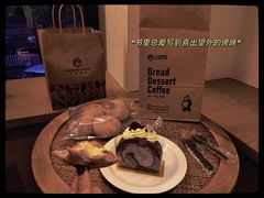 -大仓面包(西平店)