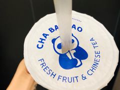 -茶百道(太平门直街店)