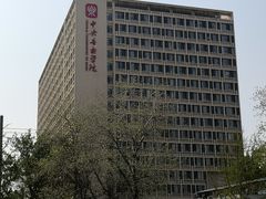 -中央音乐学院歌剧音乐厅