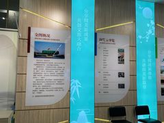 -金陵图书馆