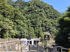 -藏龙百瀑漂流