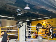 -天行健身＆天行拳馆跆拳道·格斗TXGYM