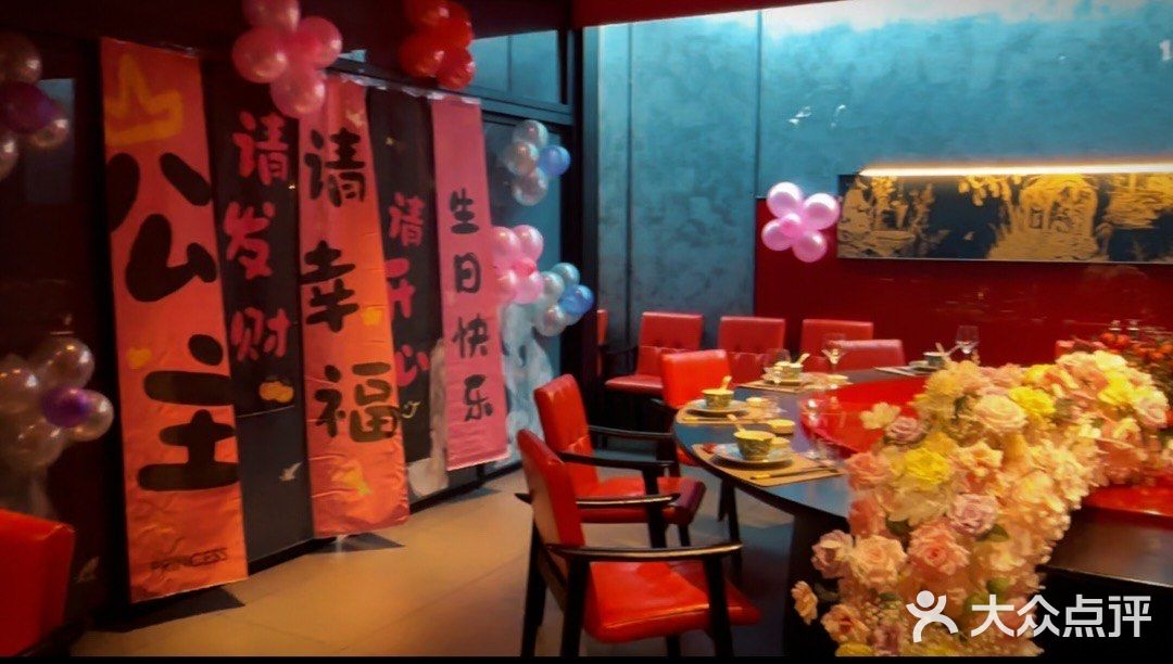 生日仪式感满满，福州没有第二家