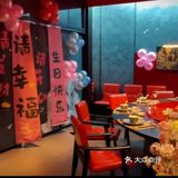 生日仪式感满满，福州没有第二家