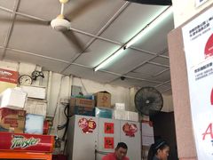 -新记肉骨茶