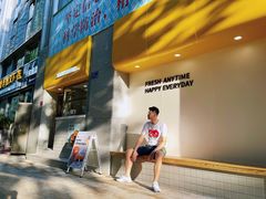 -罗伯特眼镜·蔡司官方授权(罗湖国贸店)