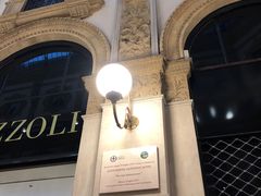 -埃马努埃莱二世拱廊