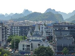 -桂林独秀峰王城景区
