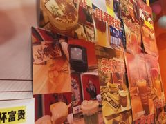 -囍福咖啡(这有山店)