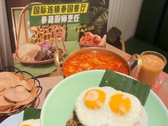 -mango tree芒果树泰国餐厅(青岛万象城店)