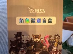 -暴风岛沉浸式体验馆(百联世纪店)