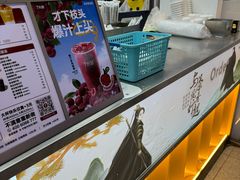 -7分甜(观前碧凤坊店)