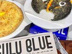 -咕鹿流心披萨(下沙店)