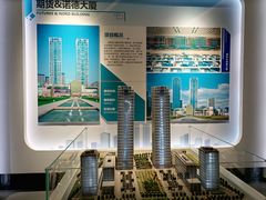 -大连市规划展示中心