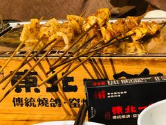 -東北一鴿(繁荣路店)