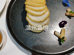 -广舟(千禧店)