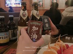-COMMUNE幻师(解放西路店)