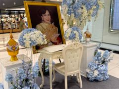 -naraya(玛雅百货店)